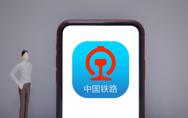 高铁无座票与二等座同价引热议，12306回应