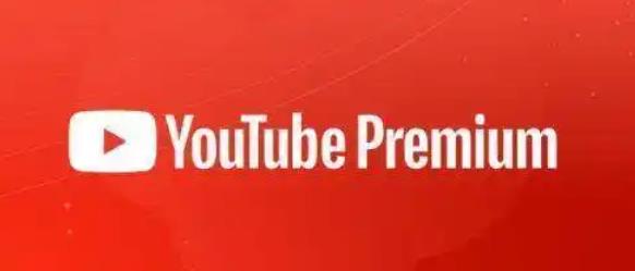 油管youtube