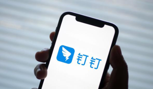 釘釘聯手通義推出Fun-ASR語音識別大模型