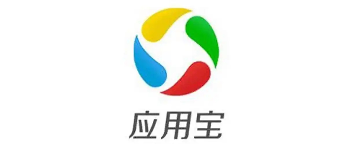 应用汇app大全