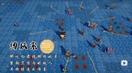 黑神榜哪吒最新版