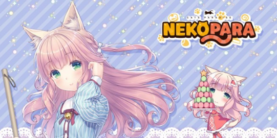 猫娘乐园汉化版(猫娘乐园nekopara)