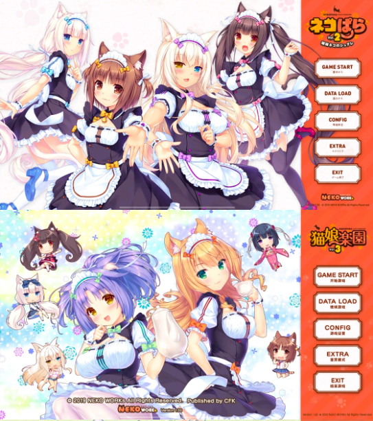 猫娘乐园汉化版(猫娘乐园nekopara)