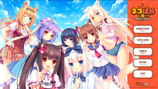 猫娘乐园汉化版(猫娘乐园nekopara)