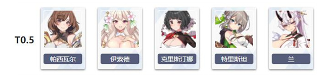 失落之剑台服最新版(遗忘之剑港台服安装器)