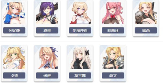 失落之剑台服最新版(遗忘之剑港台服安装器)