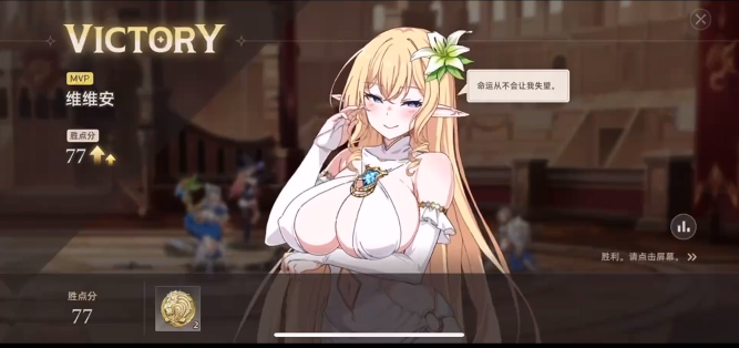失落之剑台服最新版(遗忘之剑港台服安装器)