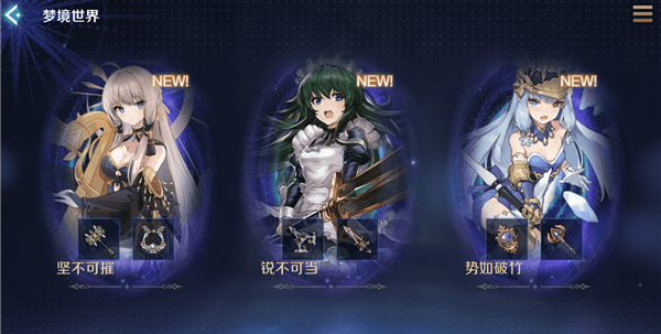 复苏的魔女官方版