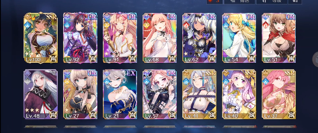 复苏的魔女官方版