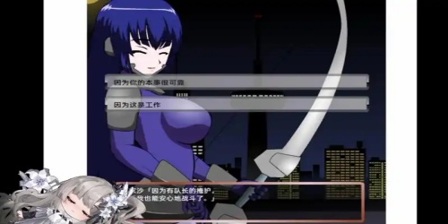 jsk封魔少女v1.0安卓版