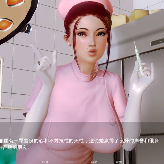 无限快乐2.40全CG解锁版