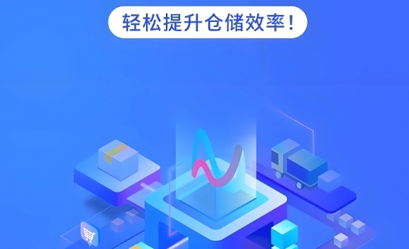 软件仓库版本下载合集