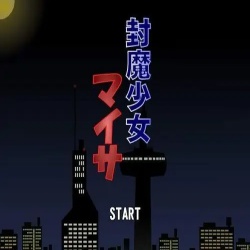 jsk封魔少女v1.0安卓版