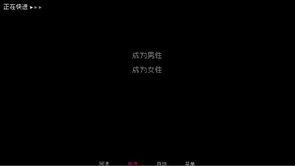 如何与实体约会手机版