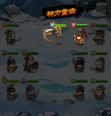 一点三国无限元宝免登录版下载截图7