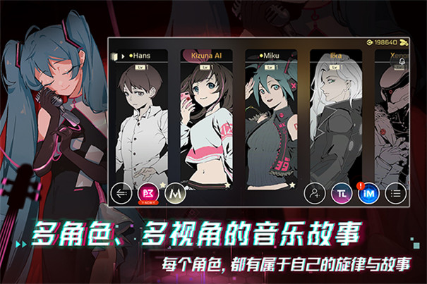 賽特斯2