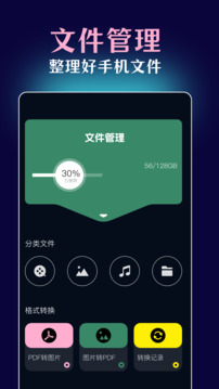 51吃瓜免費(fèi)觀看