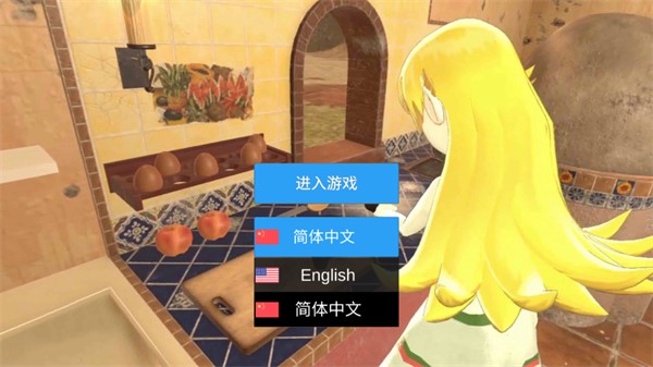 與小忍的日子
