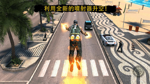里約熱內(nèi)盧圣徒之城