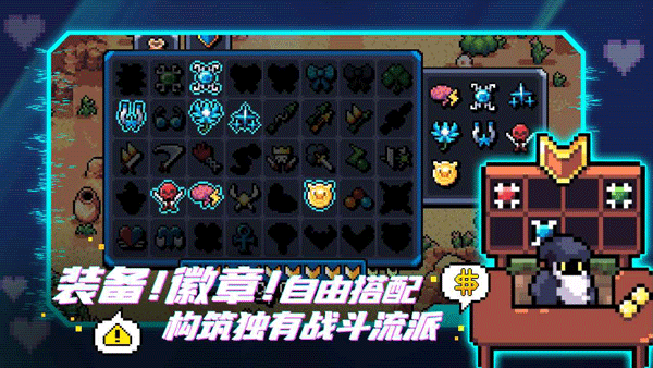 阿徹威爾奇妙冒險完整版