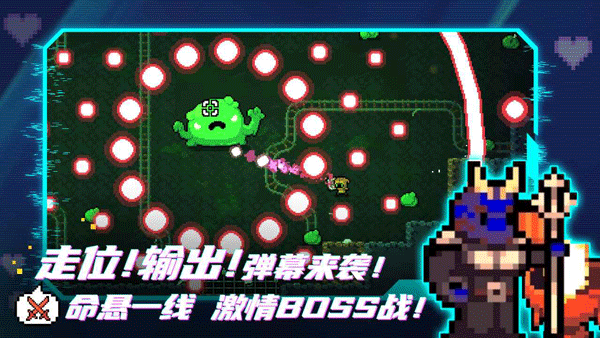 阿徹威爾奇妙冒險完整版