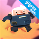 微小戰爭漢化版