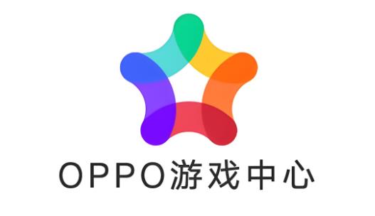 oppo游戏中心版本大全