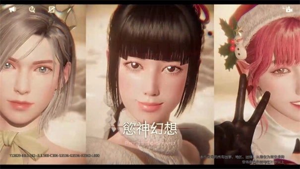 欲神幻想手游合集-欲神幻想手游官网版-欲神幻想手游最新版-欲神幻想手游安卓版下载