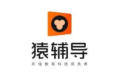 猿辅导app大全