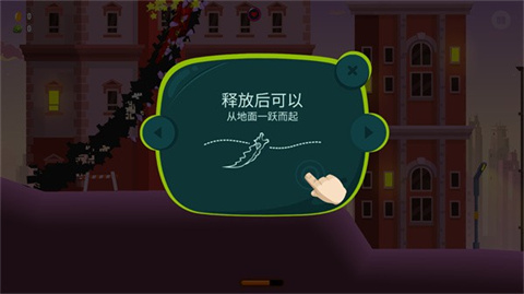 龙之丘2官方版