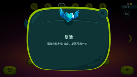 龙之丘2官方版
