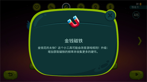 龙之丘2官方版