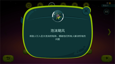 龙之丘2官方版