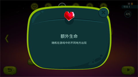 龙之丘2官方版