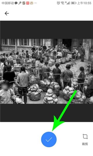 你我当年官方版使用方法2