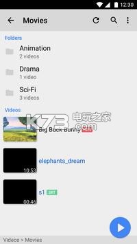 mxplayer播放器(MX播放器)