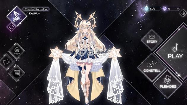 kalpa游戏