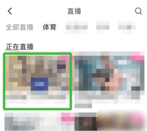 酷喵影视tv版 13.0.1.3 安卓版