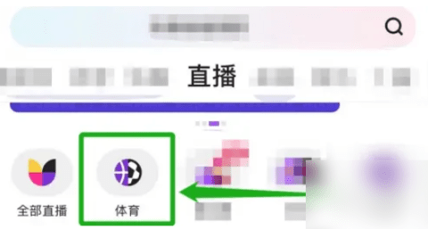 酷喵影视tv版 13.0.1.3 安卓版