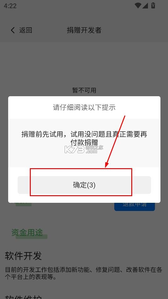 表盘自定义工具小米9最新版