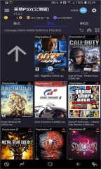 ps2模拟器安卓版