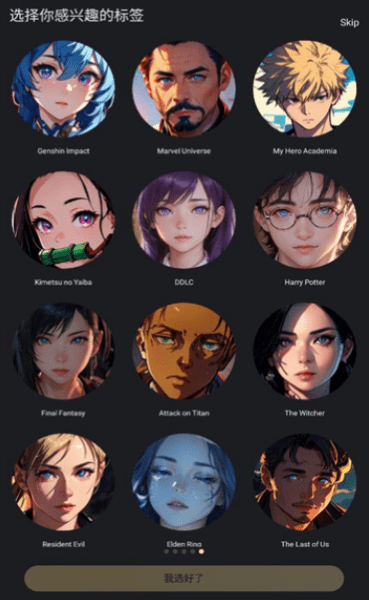 talkie官方正版下载入口