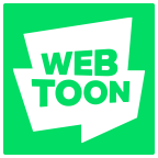 webtoon最新版