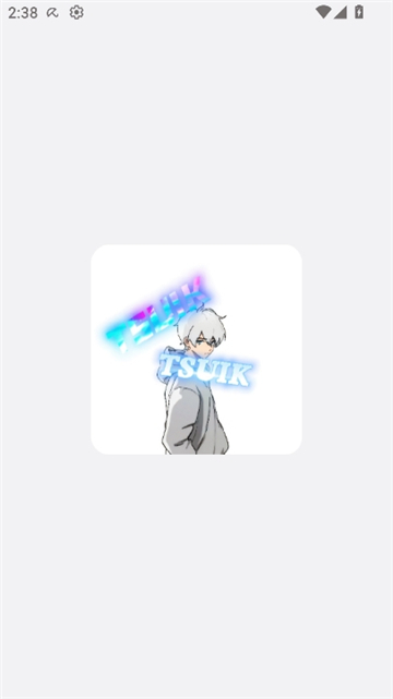 TSUIK爆改老外管理器