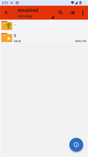 TSUIK爆改老外管理器