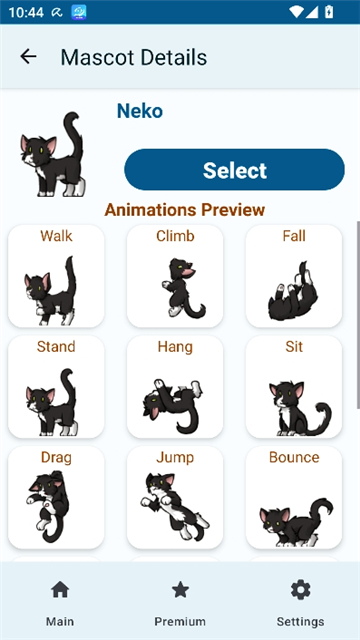 shimeji桌宠导入版