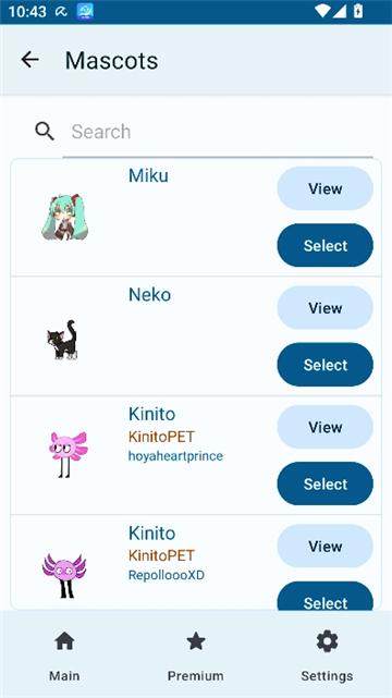 shimeji桌宠导入版