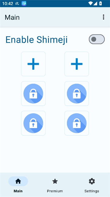 shimeji桌宠导入版
