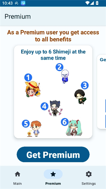 shimeji桌宠导入版