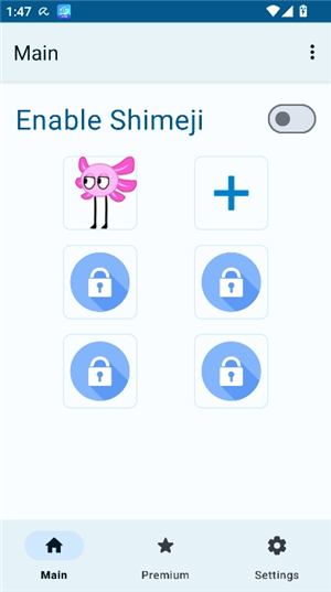 shimeji桌宠导入版